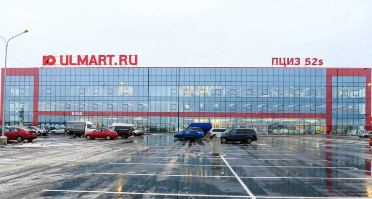 Распределительные центры Исполнения заказов «ЮЛМАРТ»