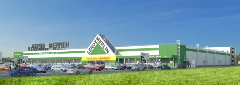 Leroy Merlin Hypermarkets
