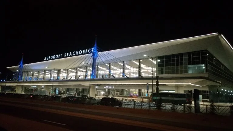 International Airport «Emelyanovo»