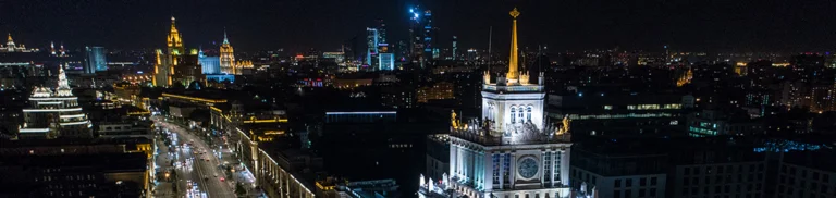 Гостиница Пекин
