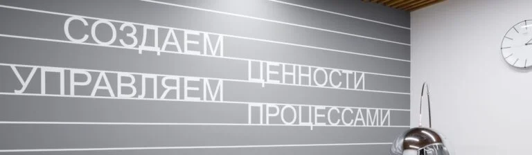 Office of Spectrum Group