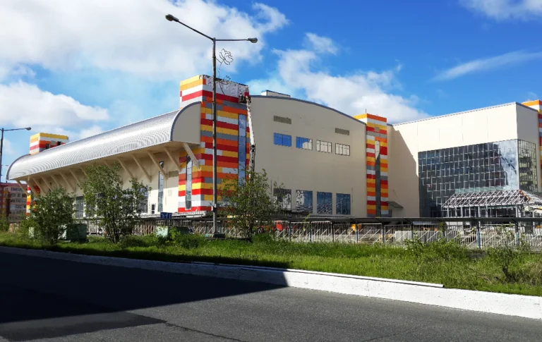 Arena Mall