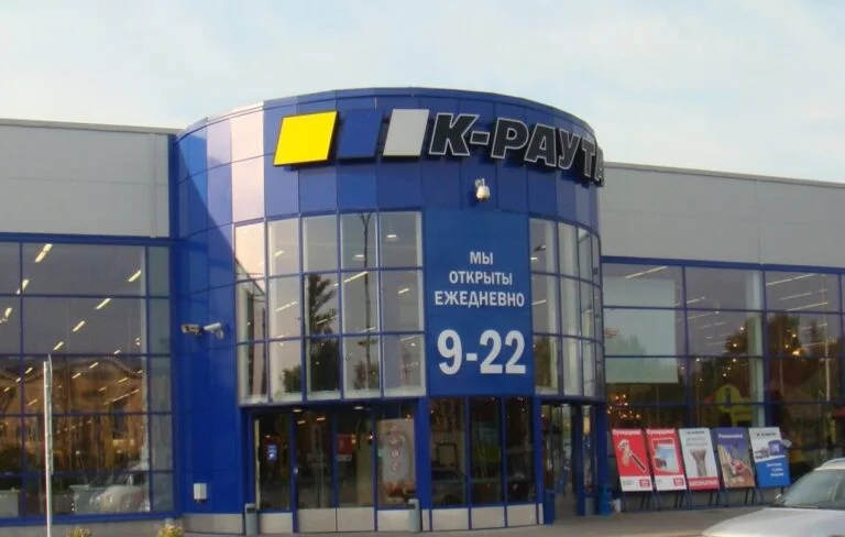 2 DIY hypermarkets K-RAUTA
