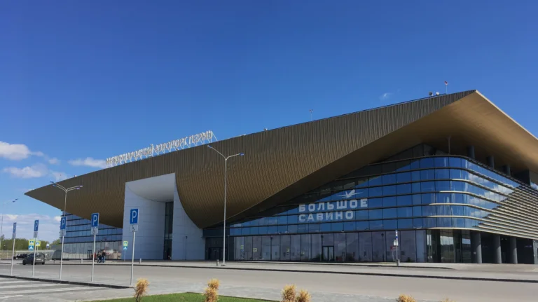 Международный аэропорт «Большое Савино»